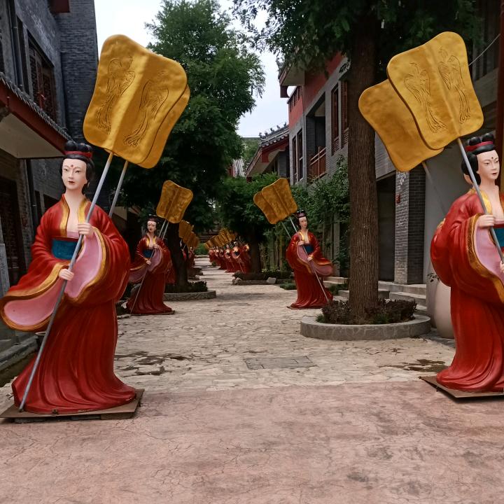 楊杨