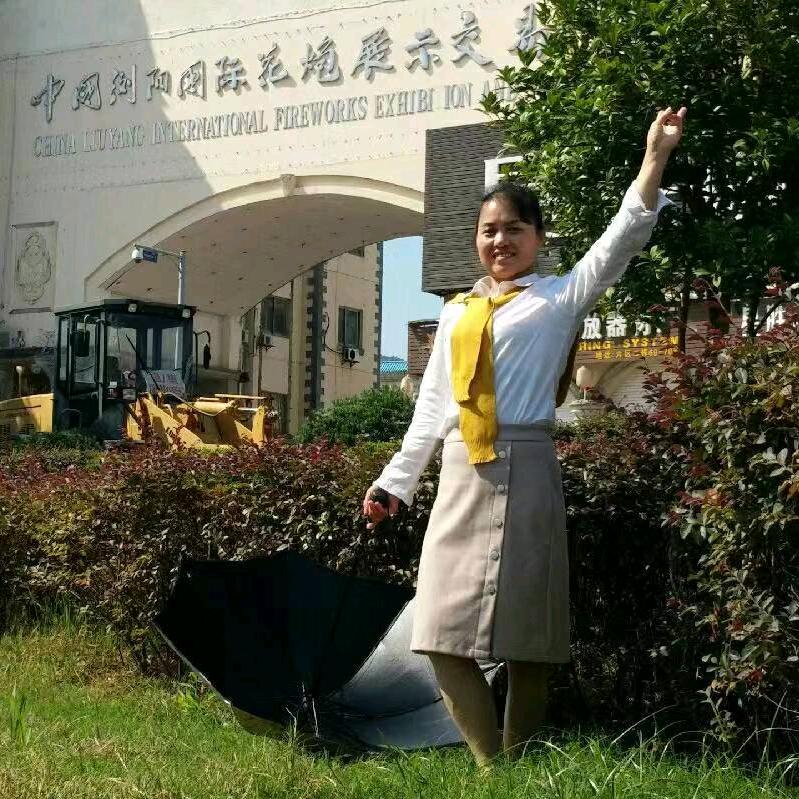 金秋园理疗养生