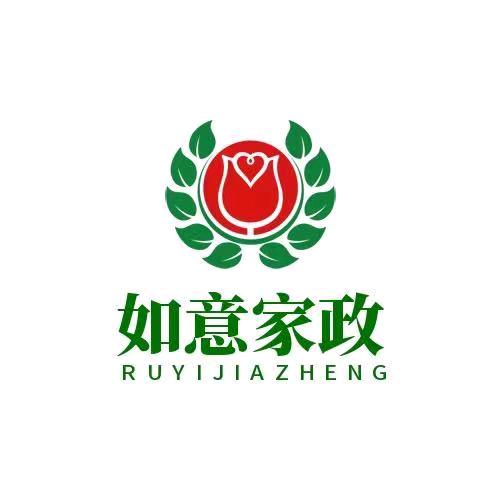 如意家政-费水荣