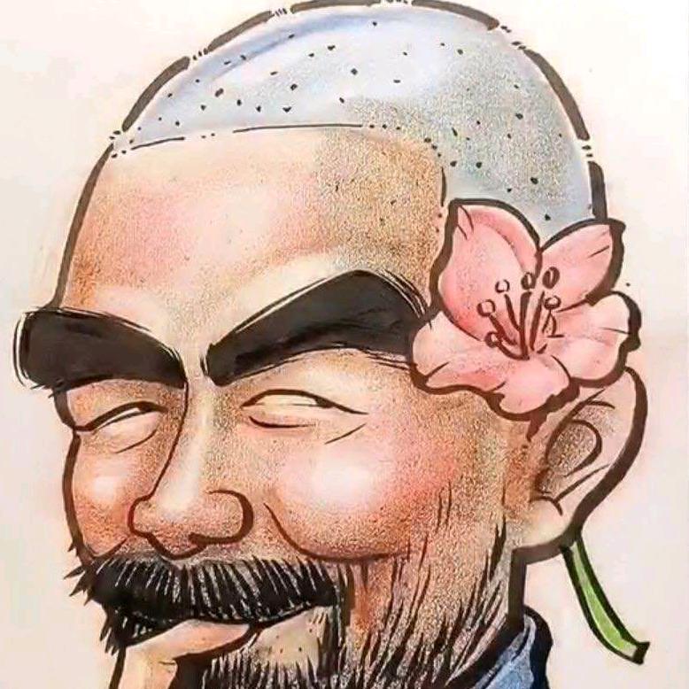 极个别同志