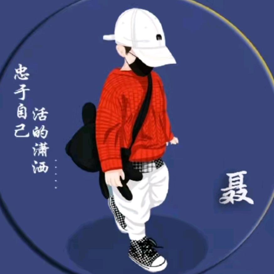 Mr.聂