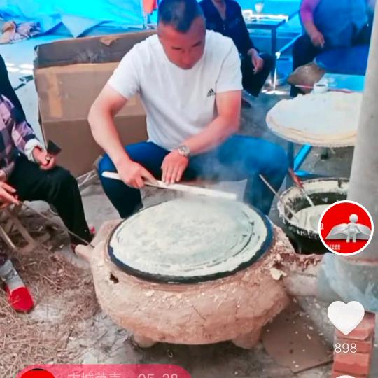 煎饼书记