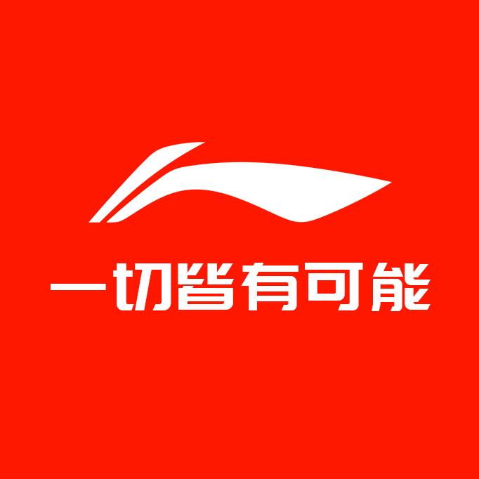 李宁诺发专卖店