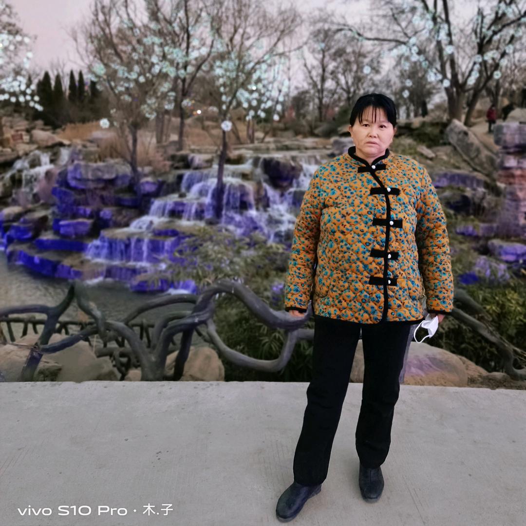 李婷