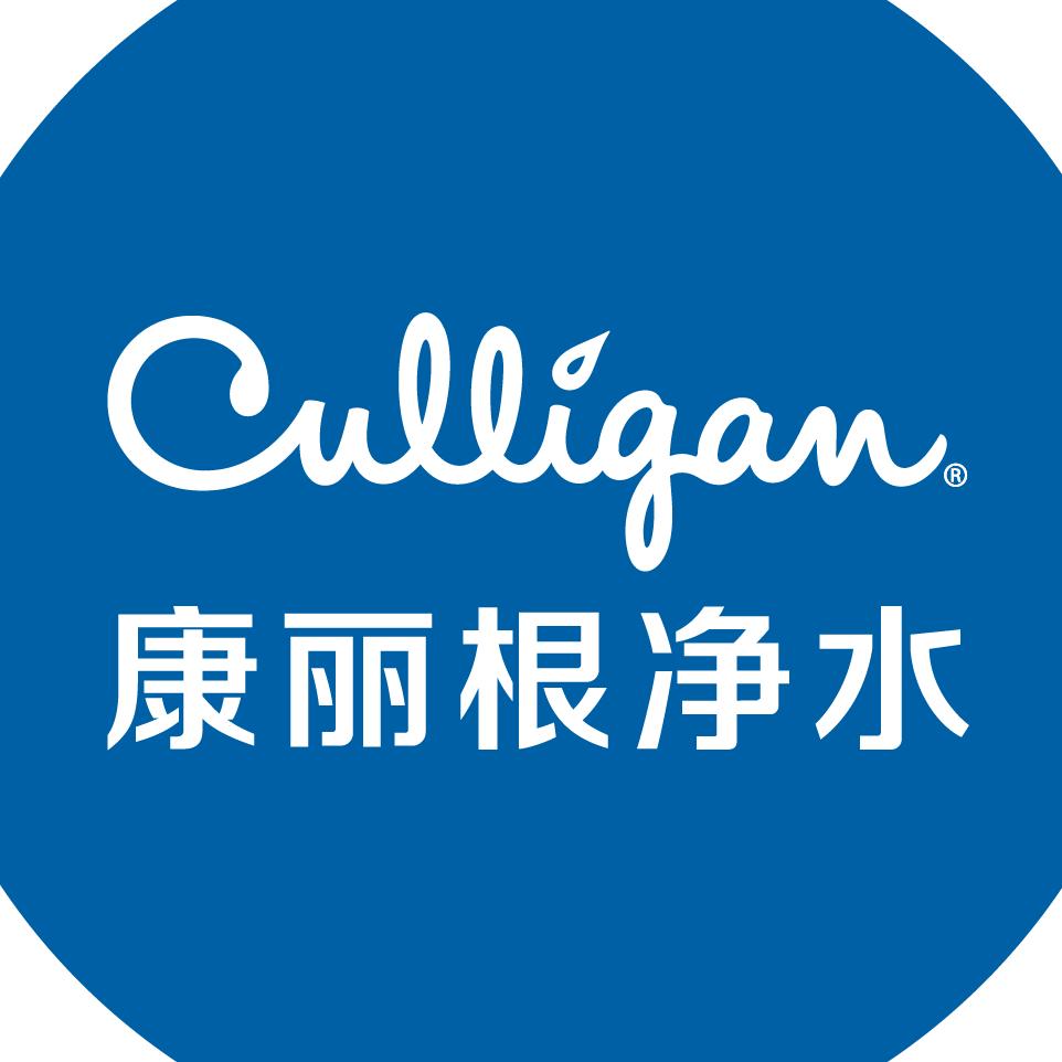 Culligan康丽根净水旗舰店