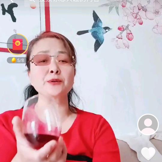 凡凡首播晚上7点48