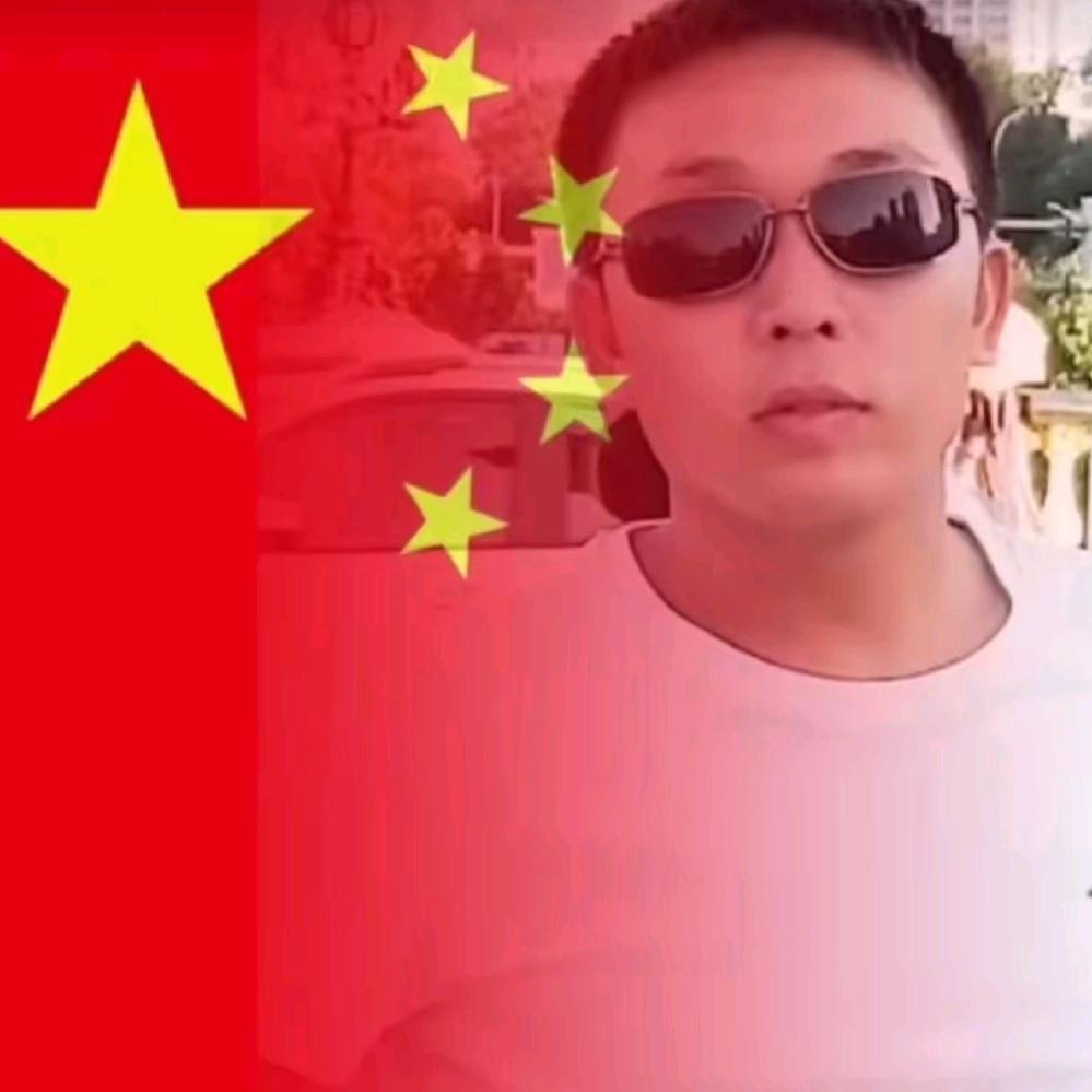 土豆哥🇨🇳