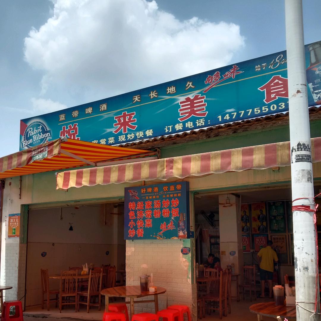 我是一哥啊