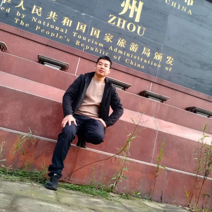 我欲成仙