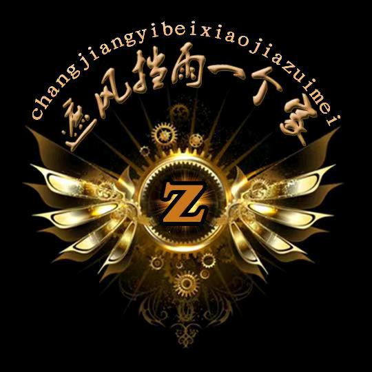 遮风挡雨一个家