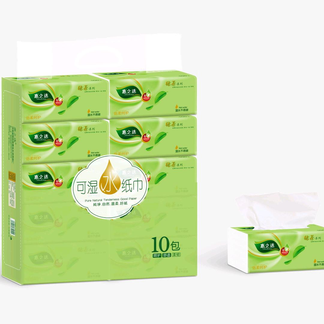 固始县惠选生活用纸厂