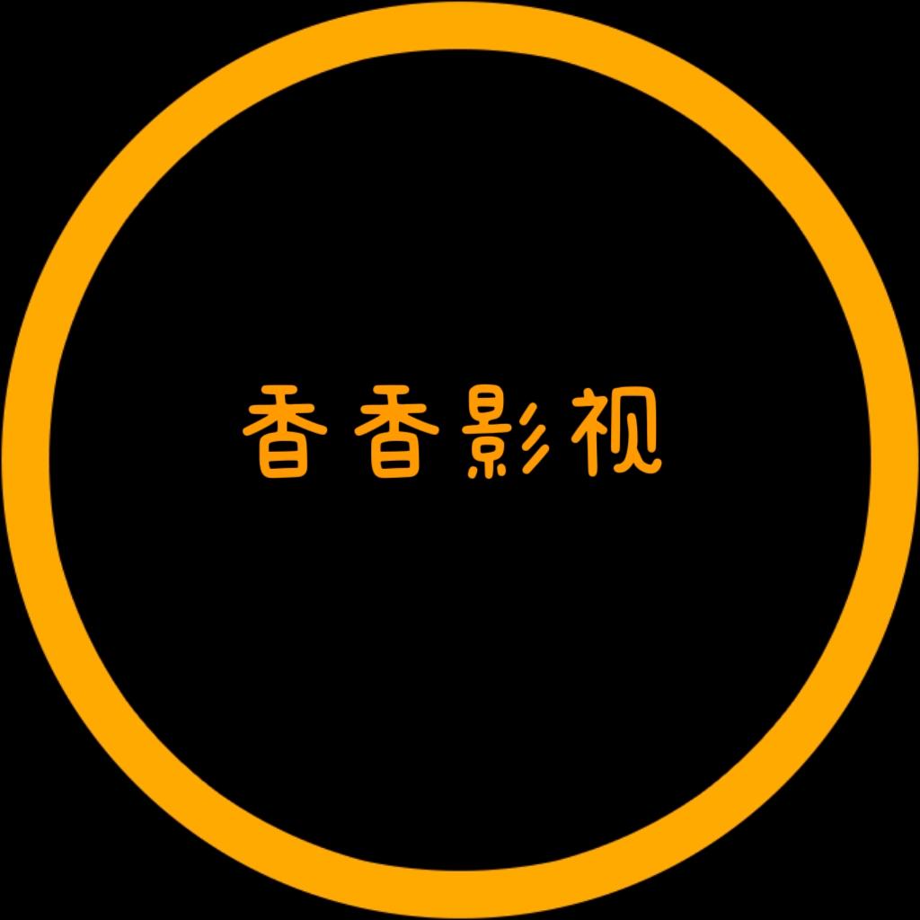 嘉积芸峰德商贸商行