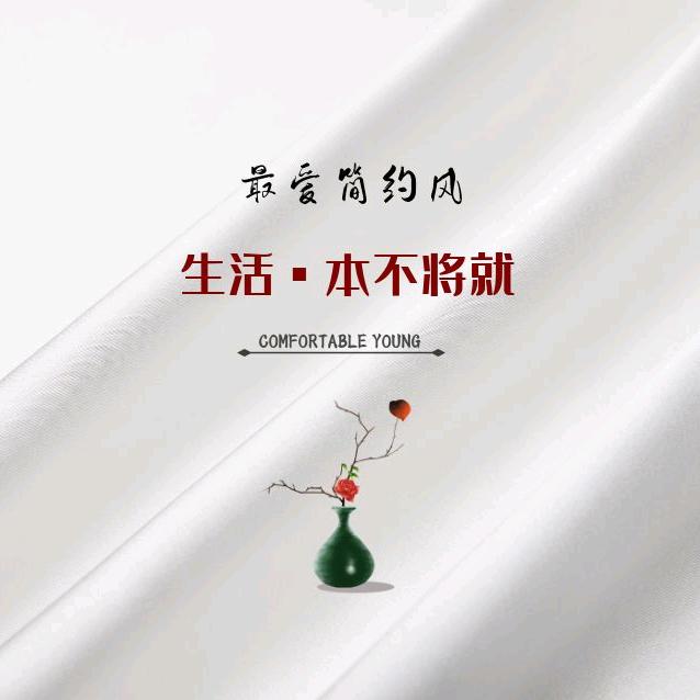 学徒酱小白