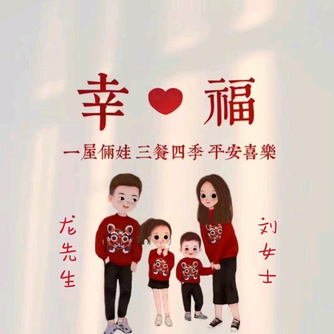 一点小任性💋💋