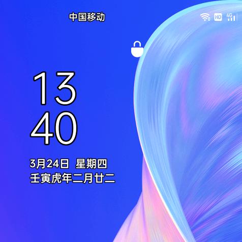 人在囧途