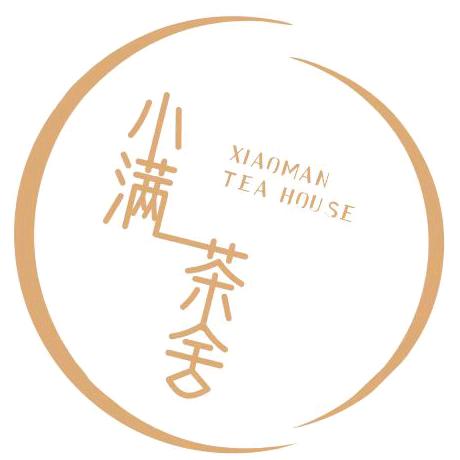 小满茶舍
