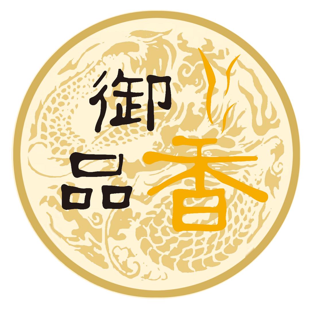 御品香小本创业