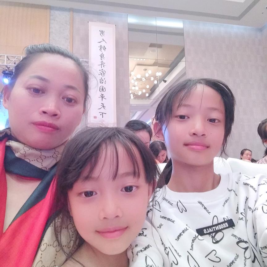 叶文儿