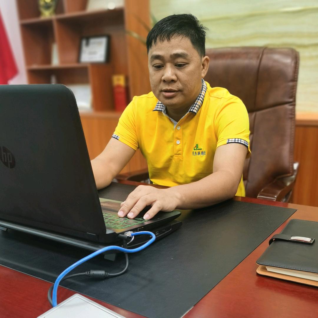 东莞市杰联精密五金有限公司