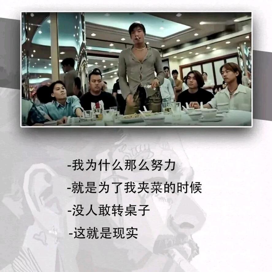 尘曲