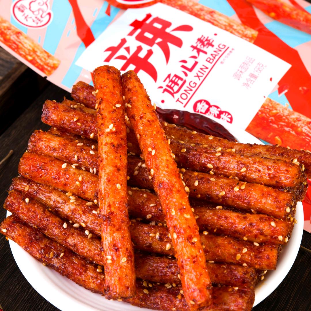 任你买食品专营店