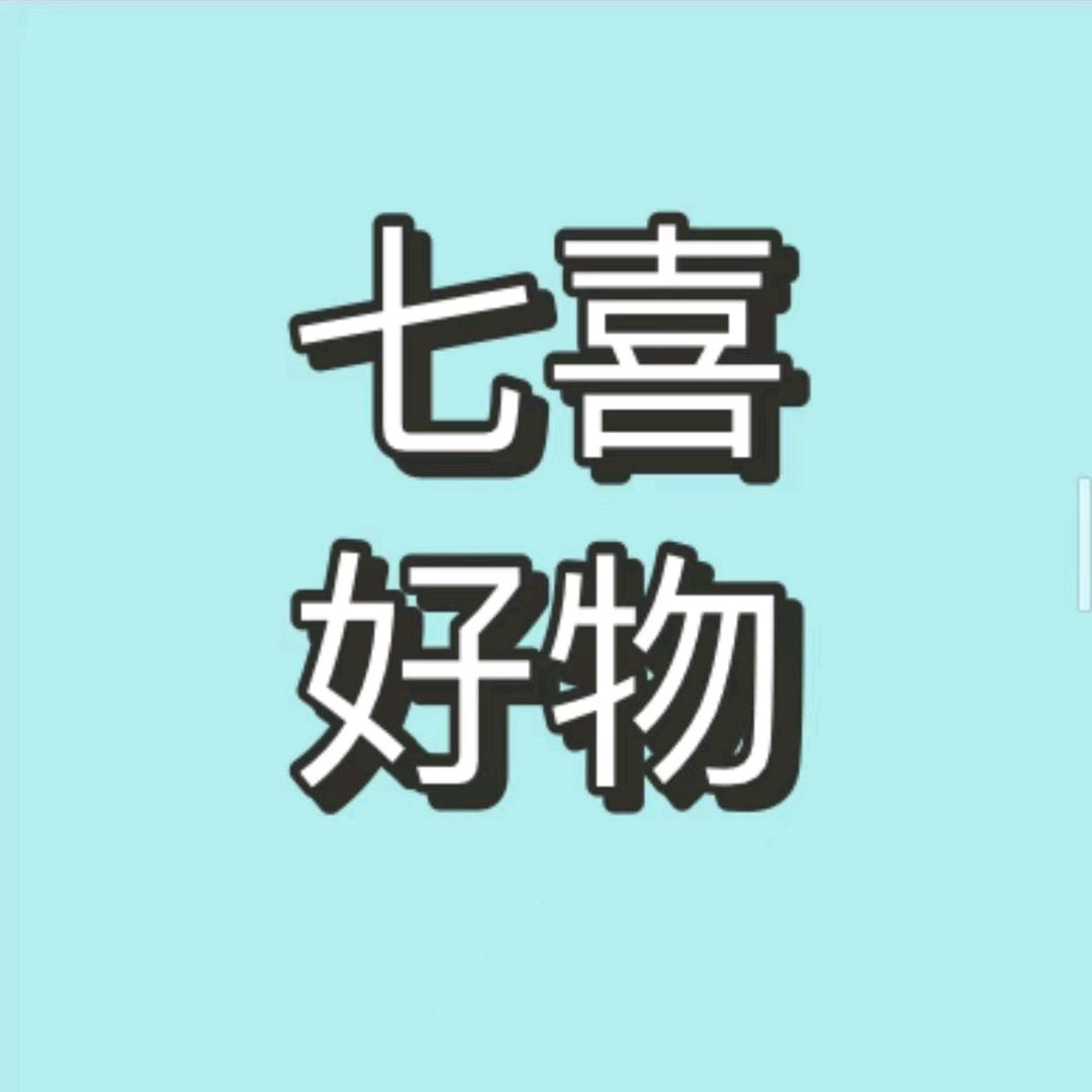七喜✔