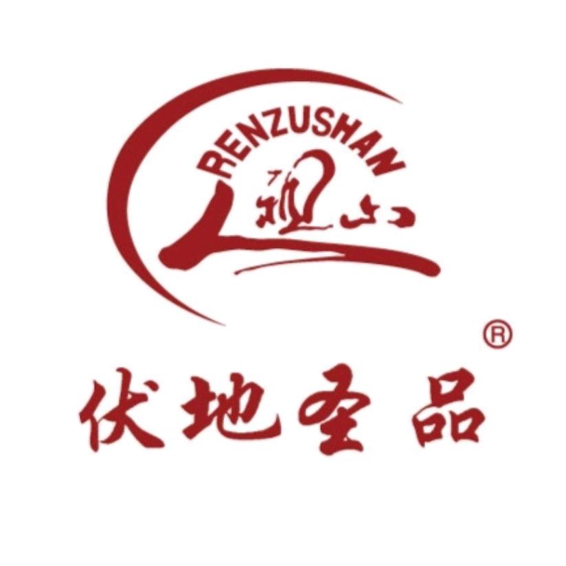 人祖山农产品