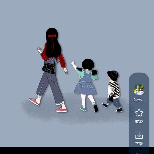 琪瑞无比