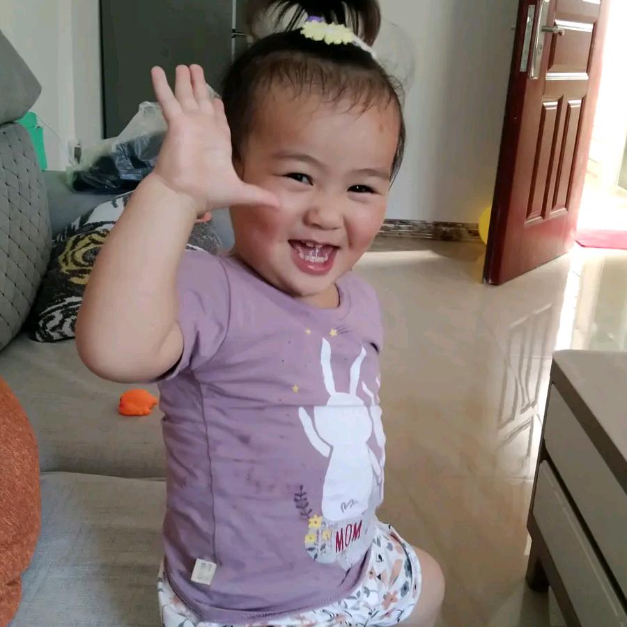 曾經再美也是傷