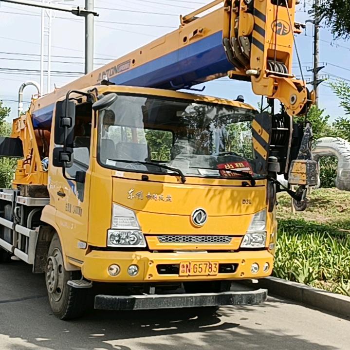 出租吊车