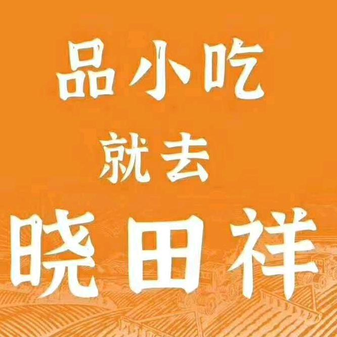 知足常乐，开心每一天