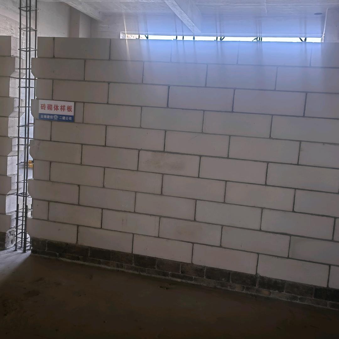 水上漂