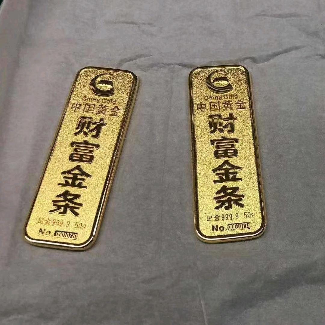 扎多