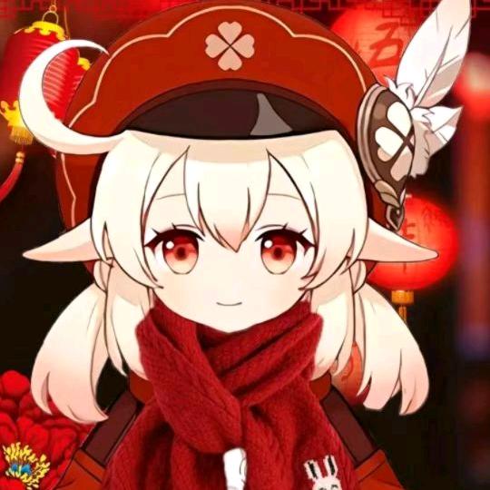 林杉 琳木林
