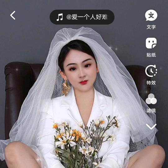 三溪橘子