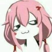 清和
