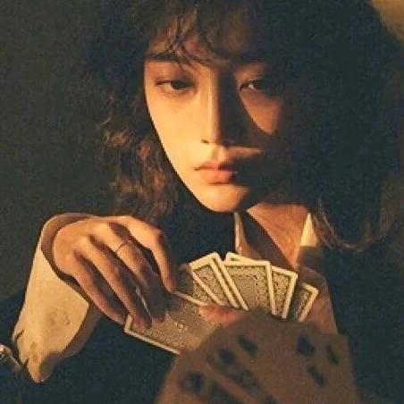 不如