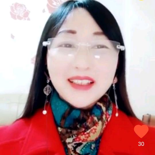 幸福一生：莲