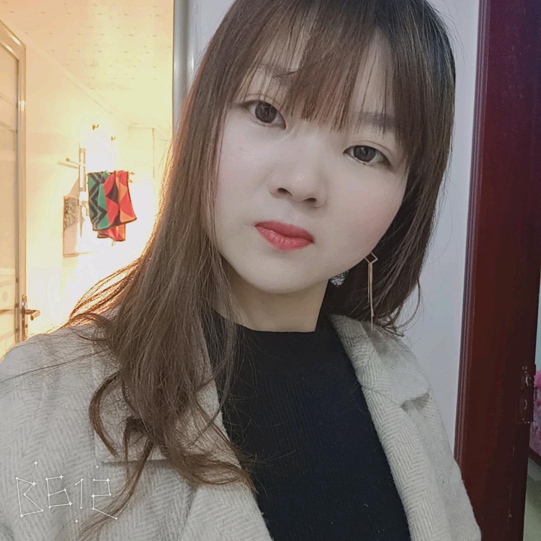 秋梅