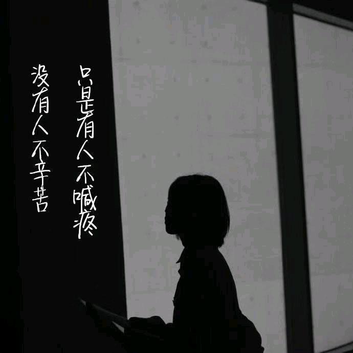 楚妙
