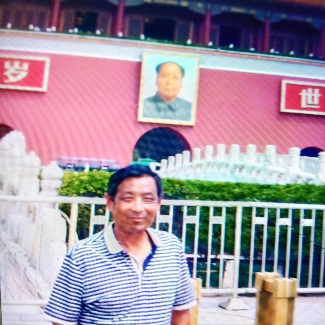 幸福随缘
