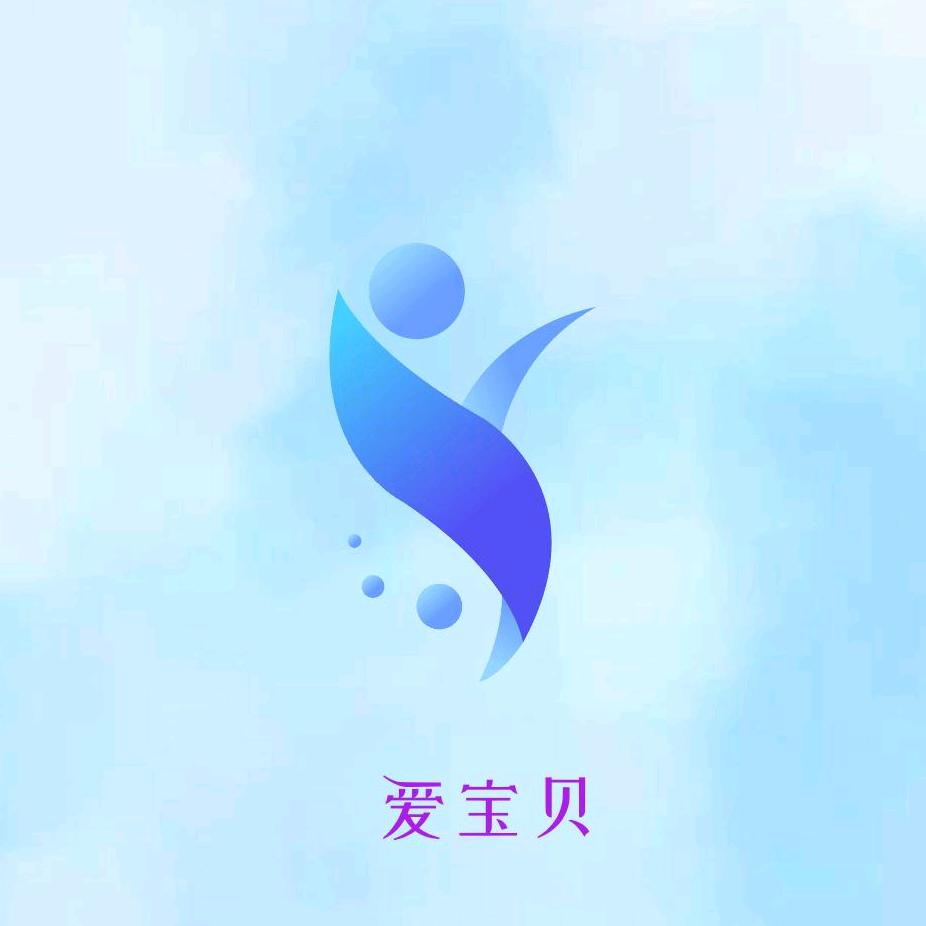 爱宝贝童装用品