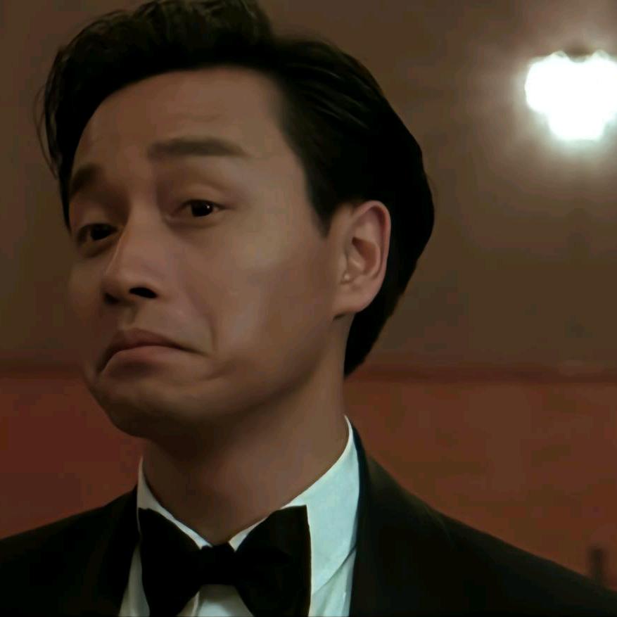 闽
