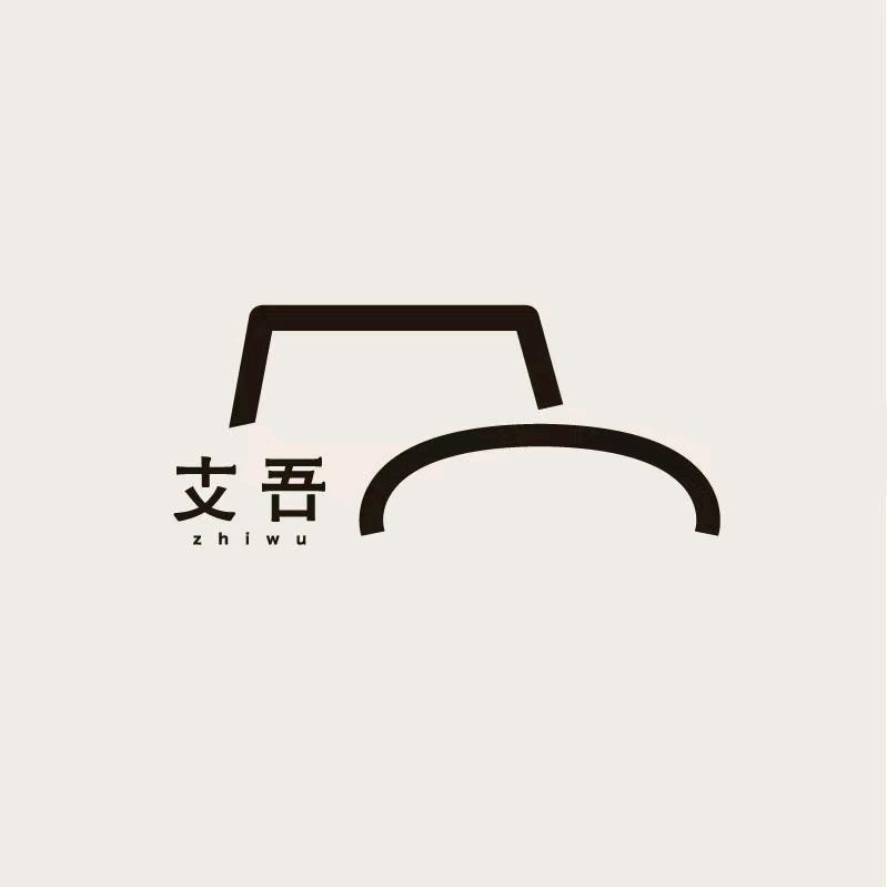 支吾官方旗舰店