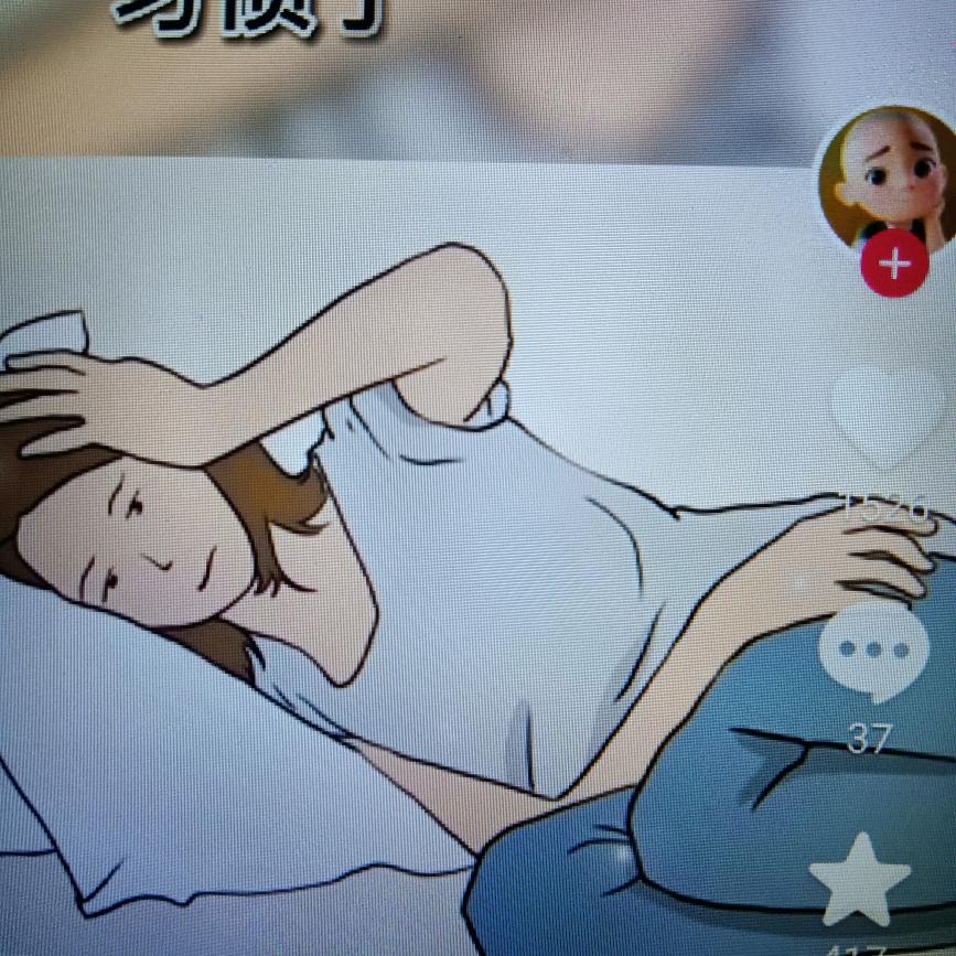 小钱钱