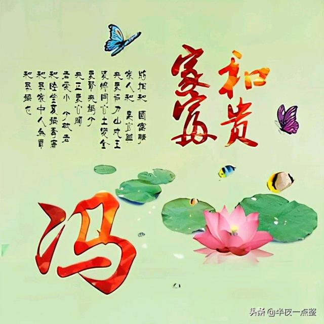 享受人生