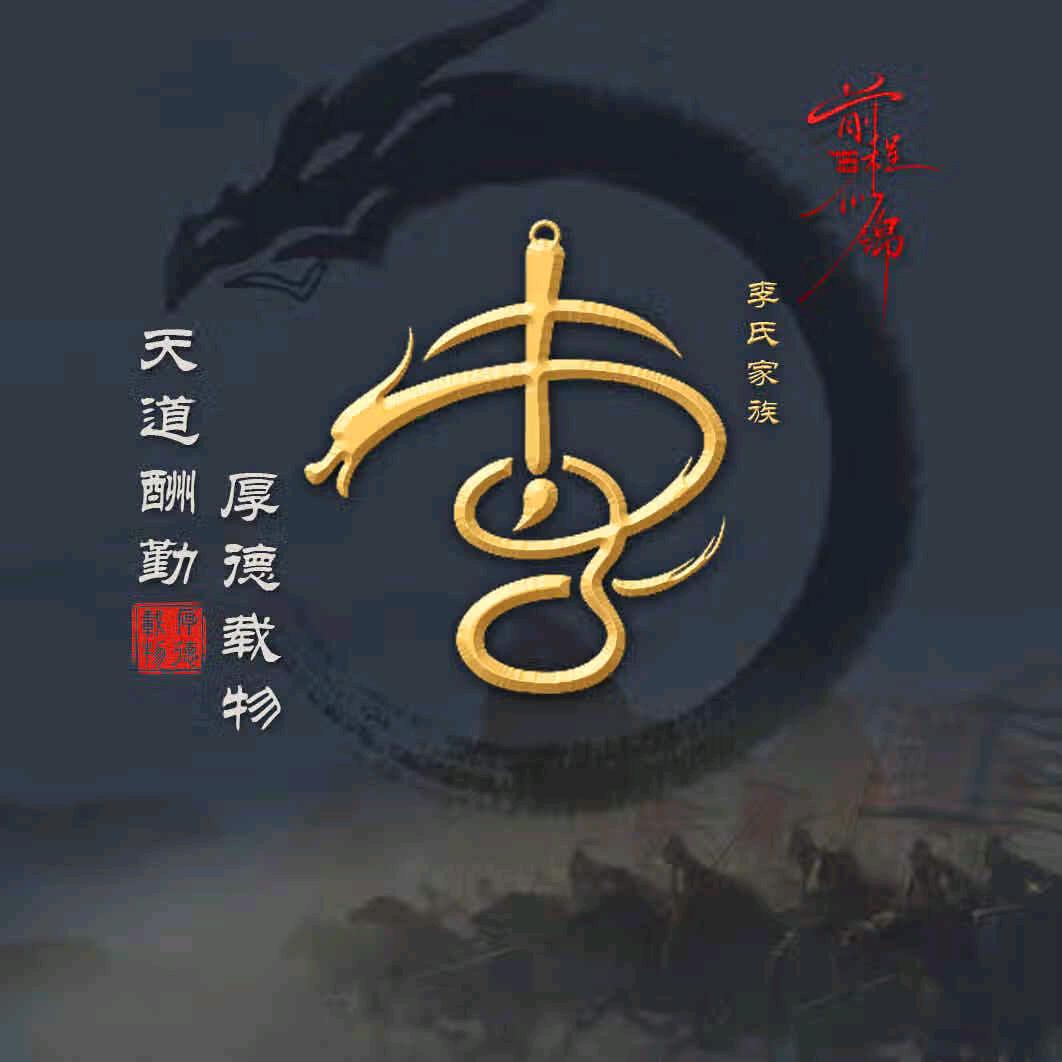 听障人士