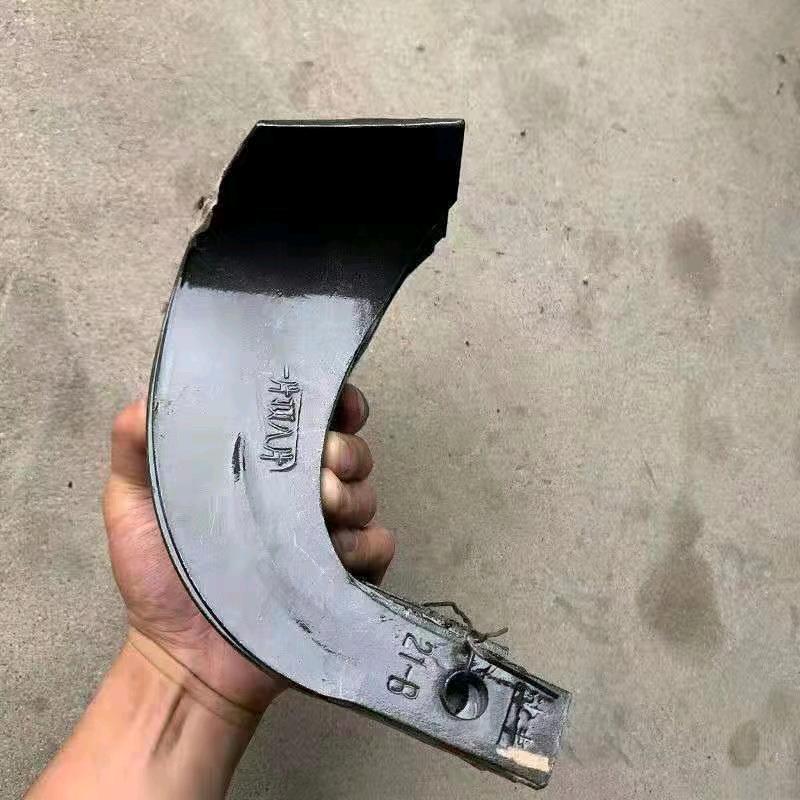 旋耕机刀片厂家