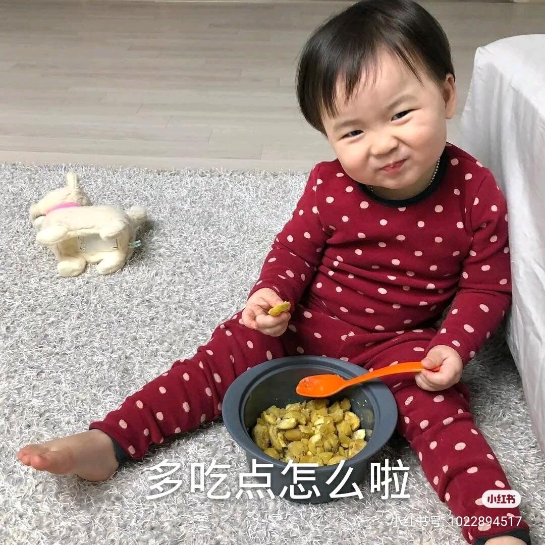 伤心的人别听慢歌