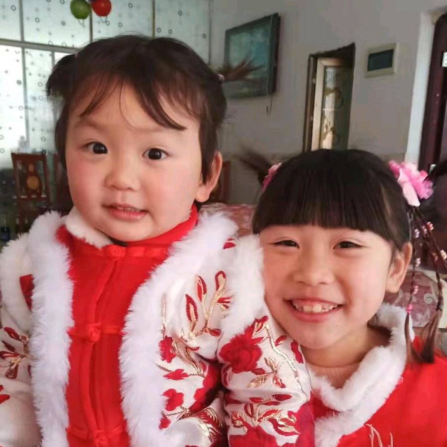 姐妹